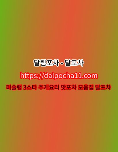 95.jpg