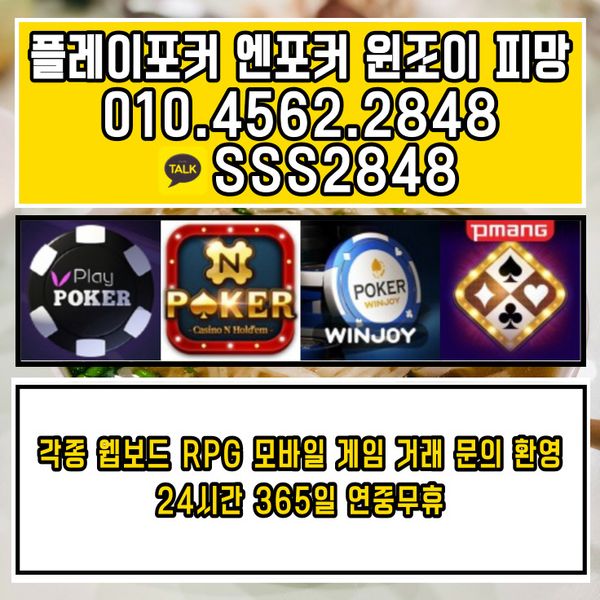 ㆍ윈저 (3).jpg