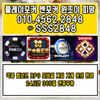 ㆍ윈저 (3).jpg