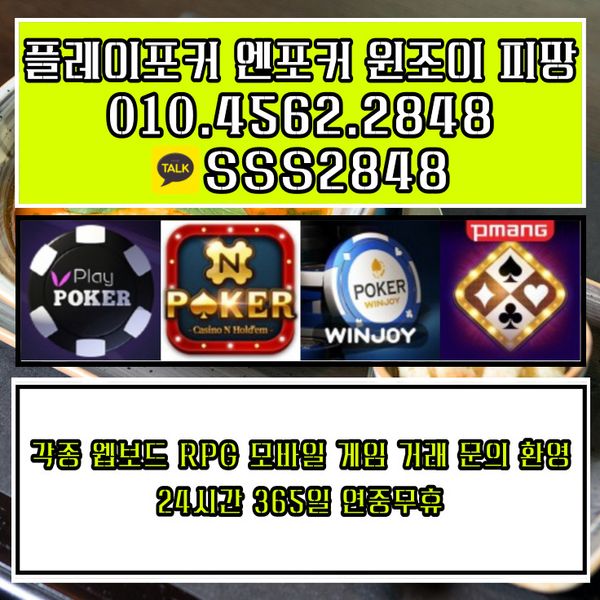 ㆍ윈저 (4).jpg