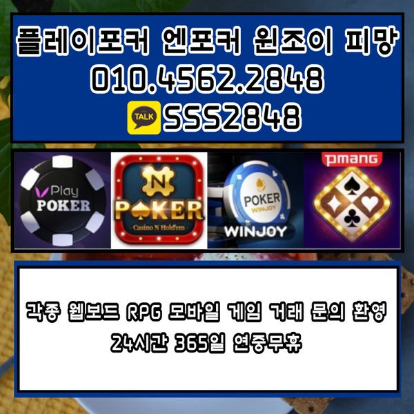 ㆍ윈저 (9).jpg