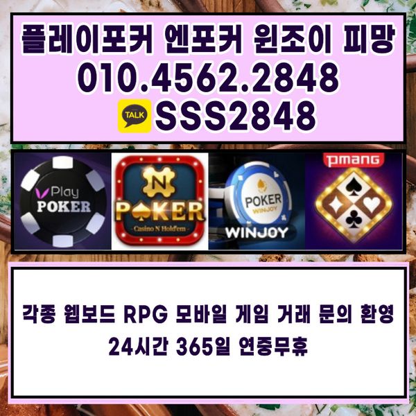 ㆍ윈저 (11).jpg