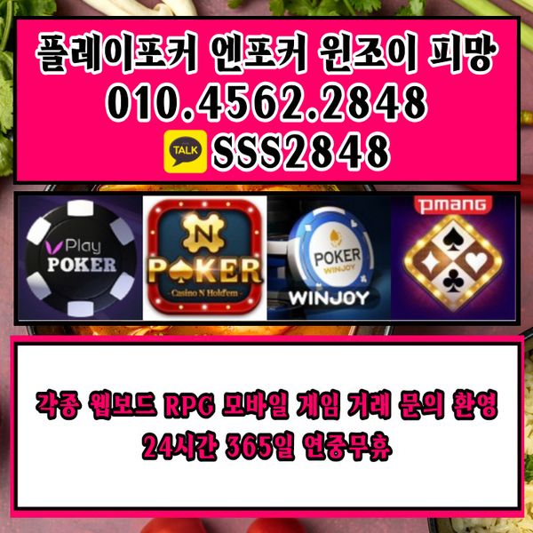 ㆍ윈저 (12).jpg
