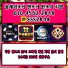ㆍ윈저 (12).jpg