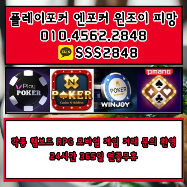 ㆍ윈저 (13).jpg