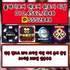 ㆍ윈저 (13).jpg