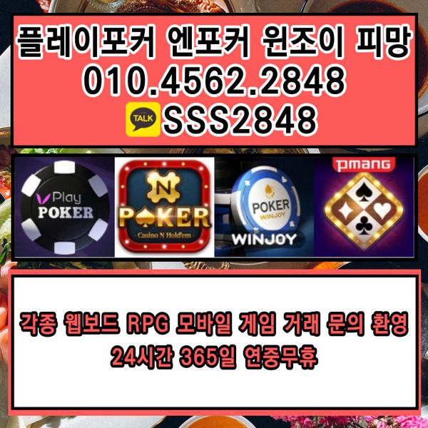 ㆍ윈저 (14).jpg