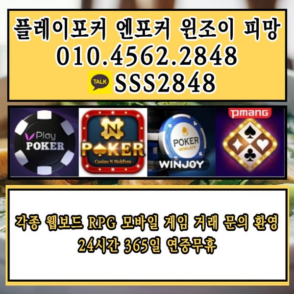 ㆍ윈저 (15).jpg
