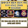 ㆍ윈저 (15).jpg