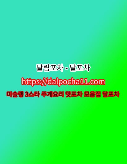 86.jpg