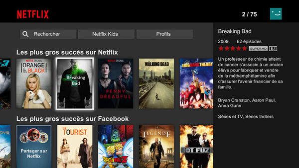 netflix-accueil-catalogue3.jpg
