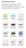 Solution 2 article top 3.jpeg