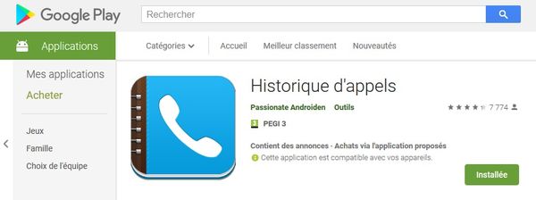 Enreg des appels 1.jpg